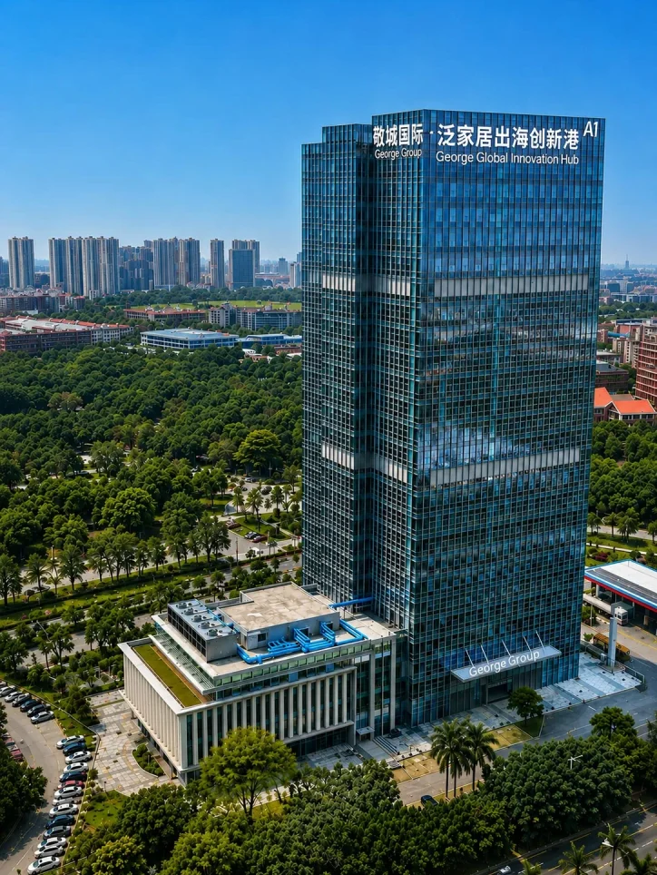 New-Headquarter-George-Group